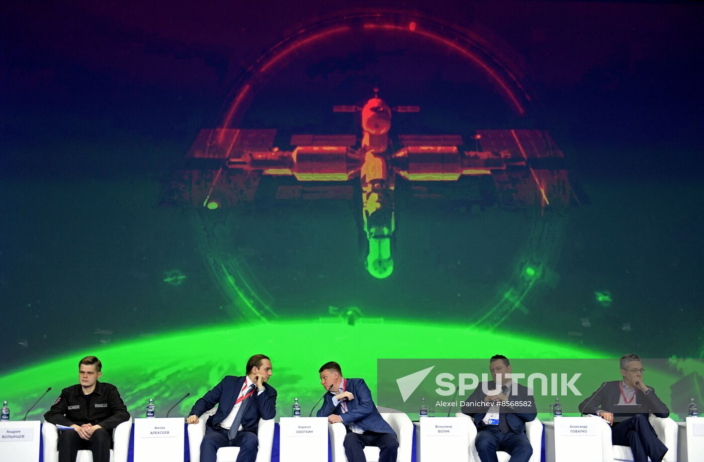 3rd Young Scientists Congress. New Heights in Space Exploration