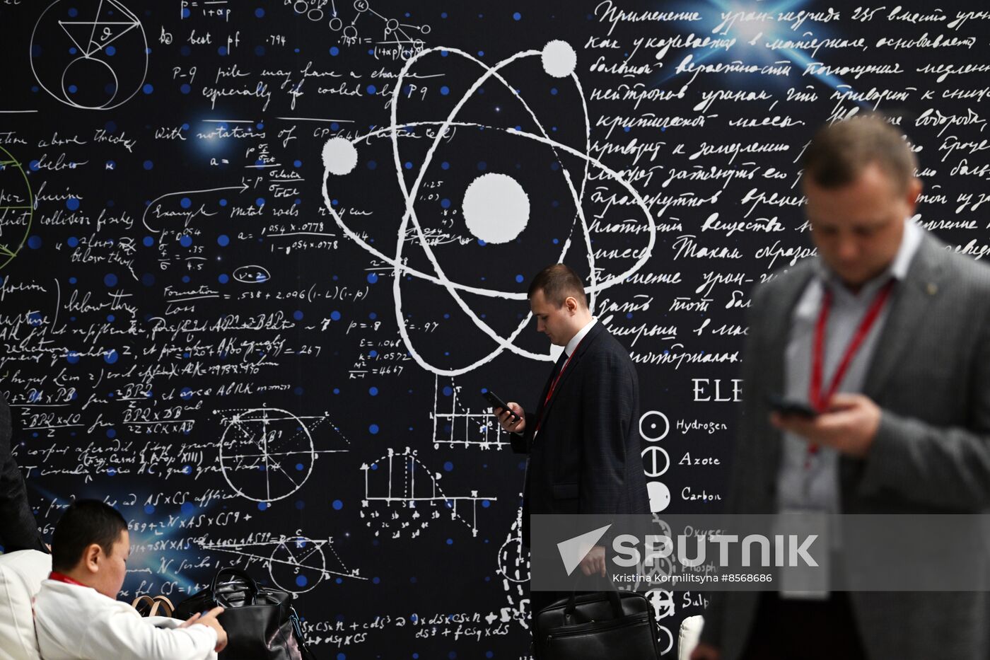 Work of 3rd Young Scientists Congress