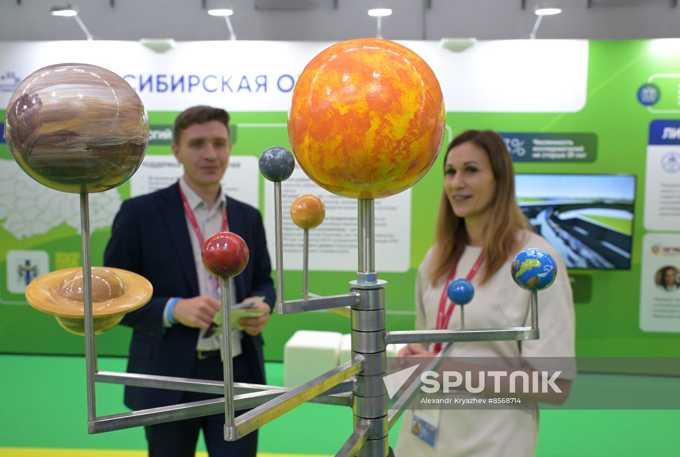 Work of 3rd Young Scientists Congress