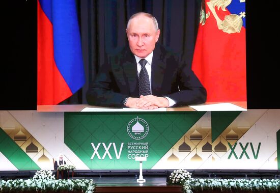 Russia Putin World Russian People's Council