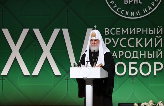 Russia Putin World Russian People's Council