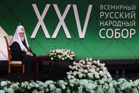 Russia Putin World Russian People's Council