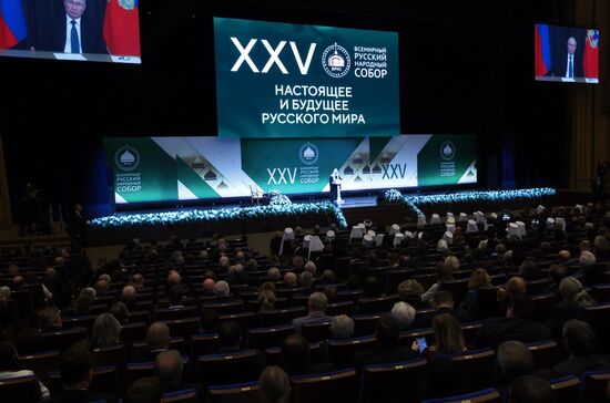 Russia Putin World Russian People's Council