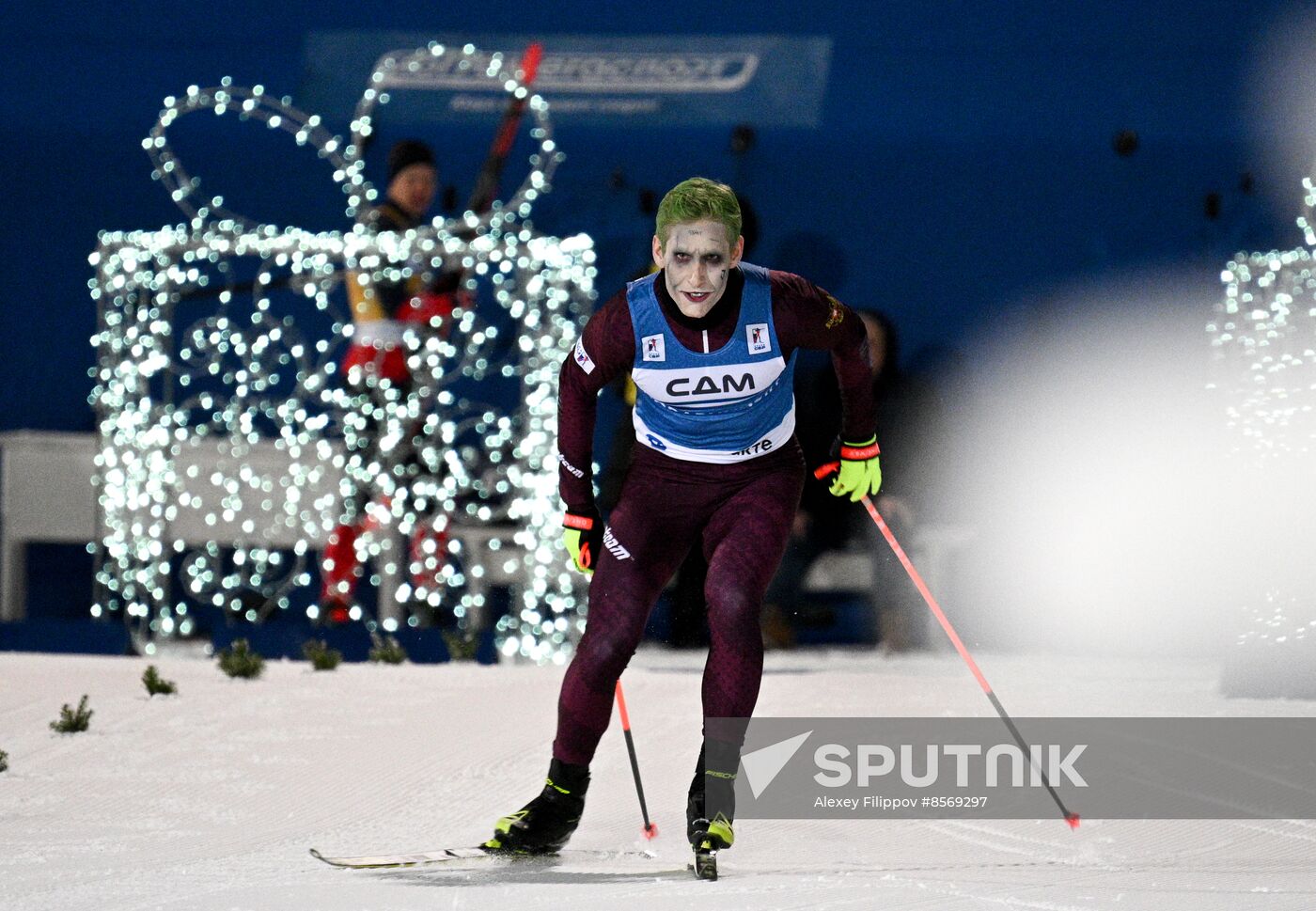 Russia Biathlon Cup