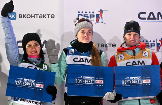 Russia Biathlon Cup