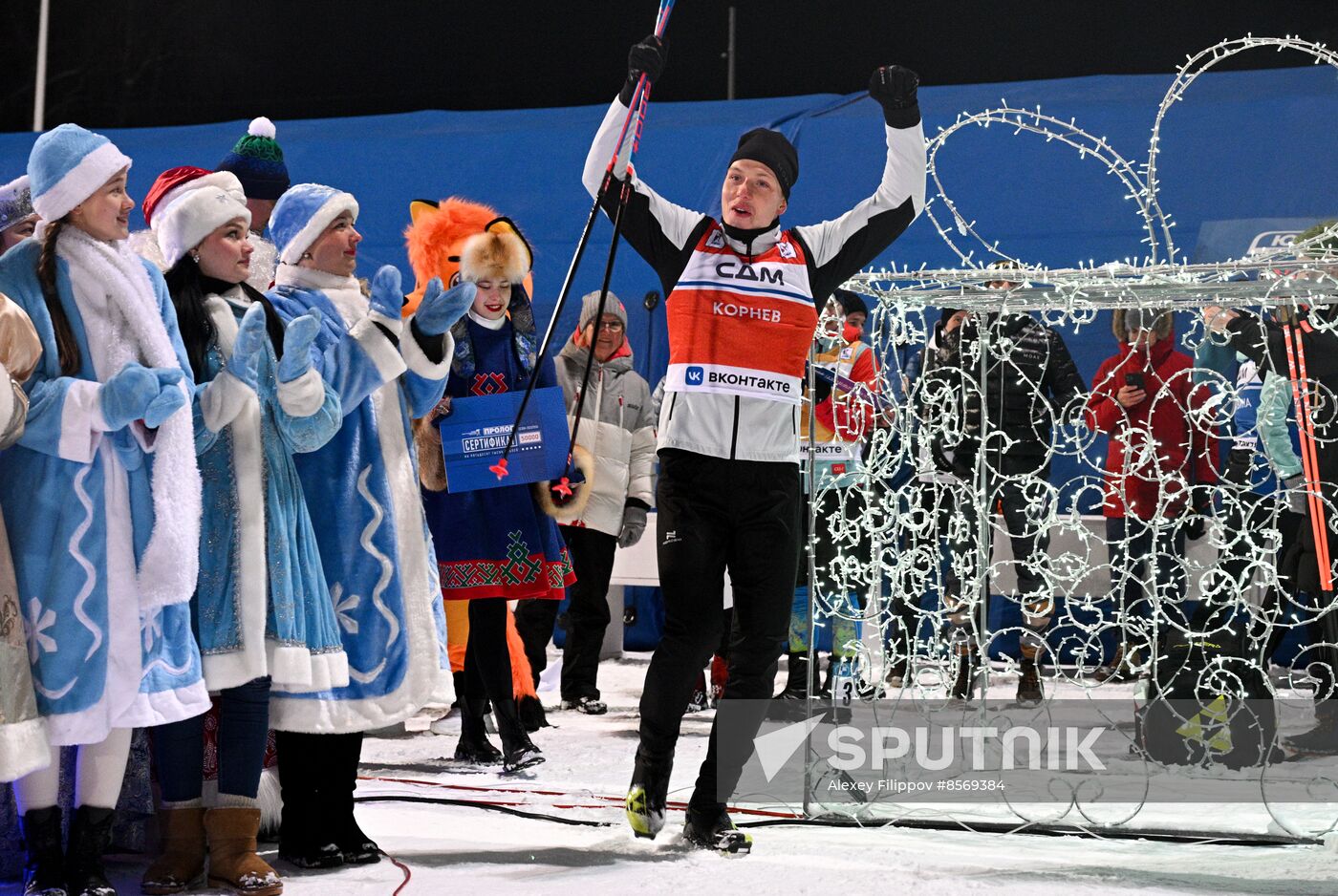 Russia Biathlon Cup