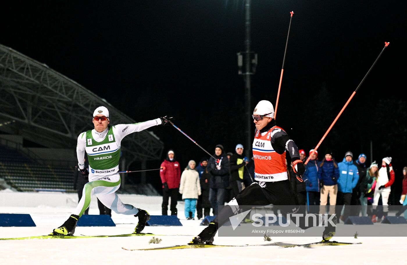 Russia Biathlon Cup