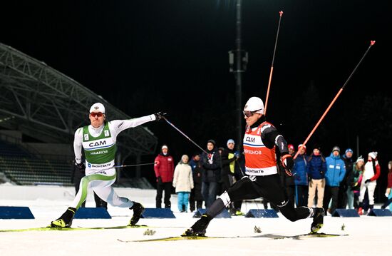 Russia Biathlon Cup