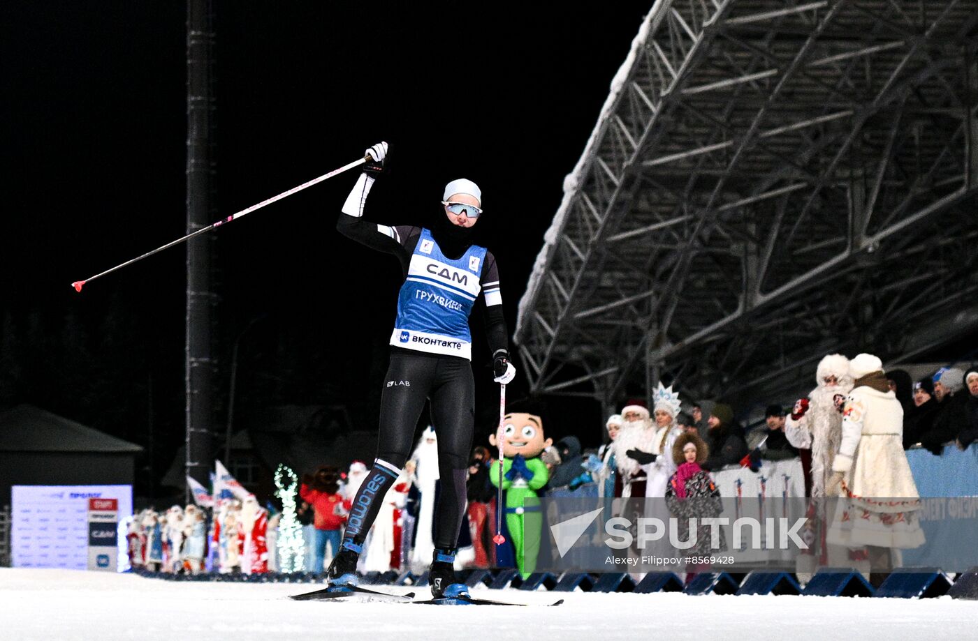 Russia Biathlon Cup