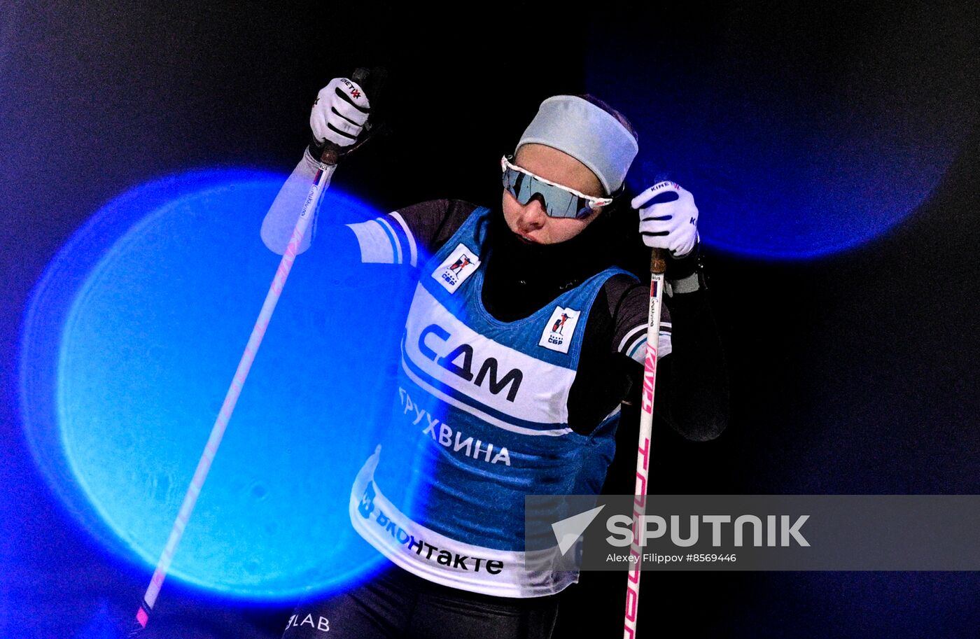 Russia Biathlon Cup