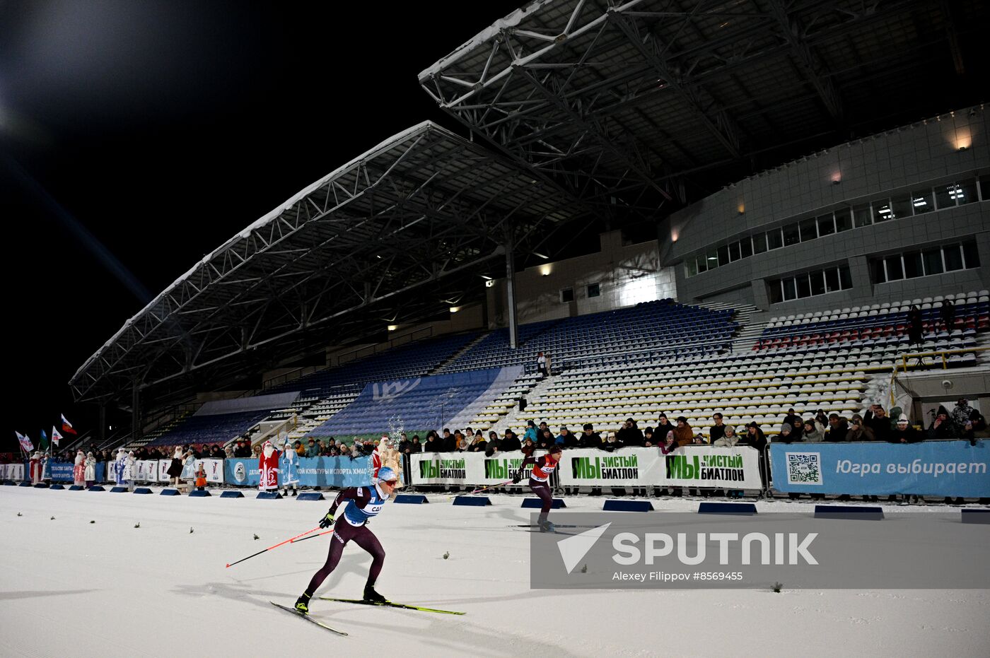 Russia Biathlon Cup