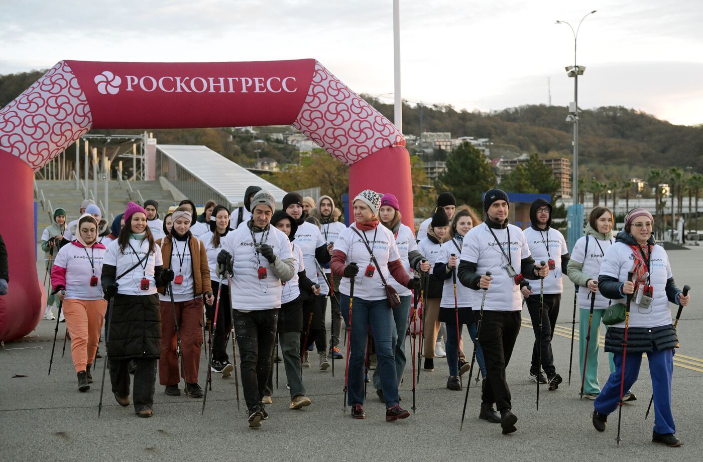 3rd Young Scientists Congress. Conference: Walking and Thinking