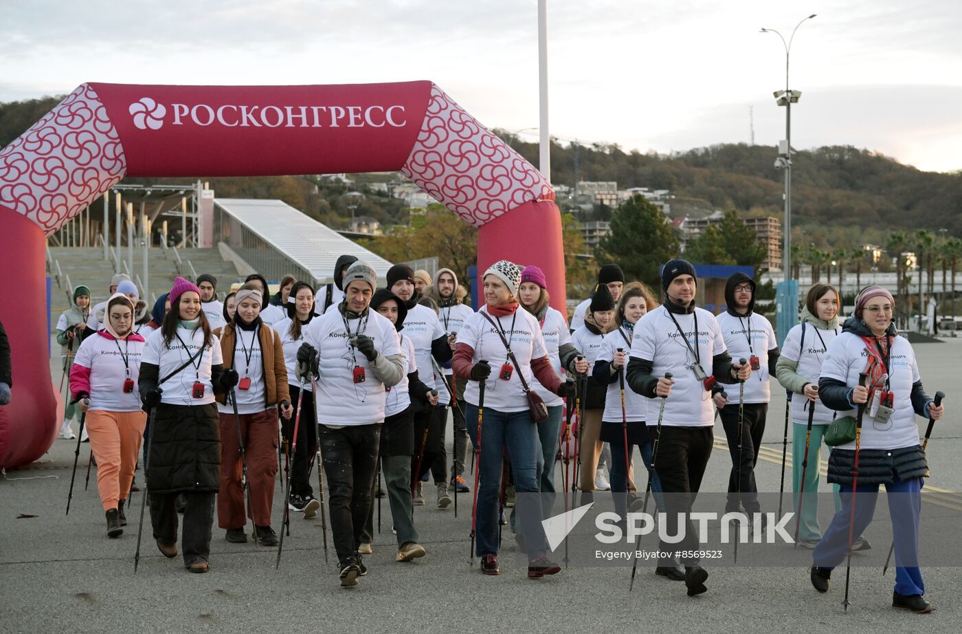 3rd Young Scientists Congress. Conference: Walking and Thinking