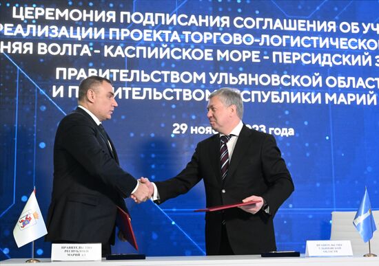 RUSSIA EXPO. Republic of Mari El Day