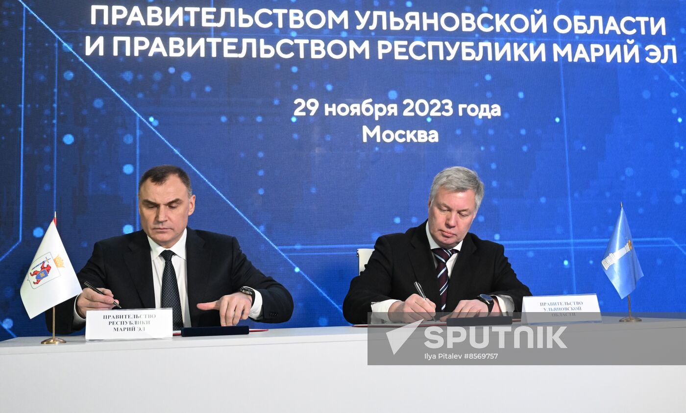 RUSSIA EXPO. Republic of Mari El Day