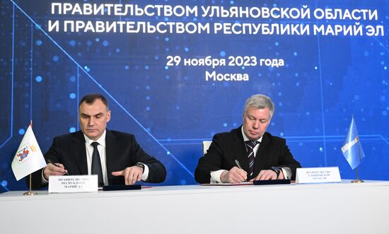 RUSSIA EXPO. Republic of Mari El Day