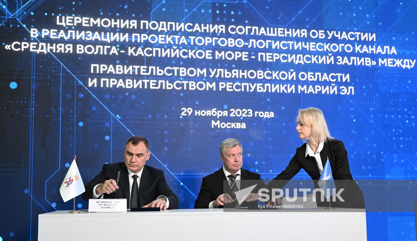 RUSSIA EXPO. Republic of Mari El Day