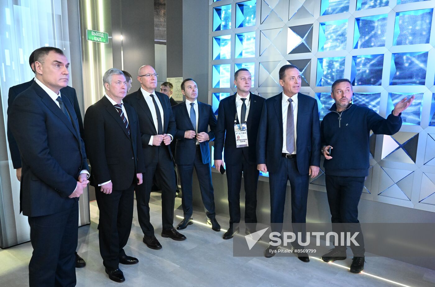 RUSSIA EXPO. Republic of Mari El Day