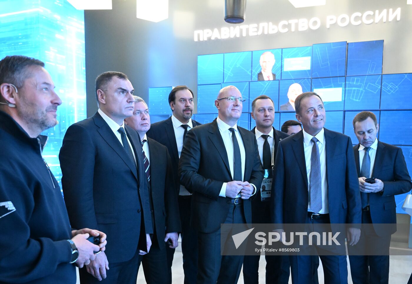 RUSSIA EXPO. Republic of Mari El Day