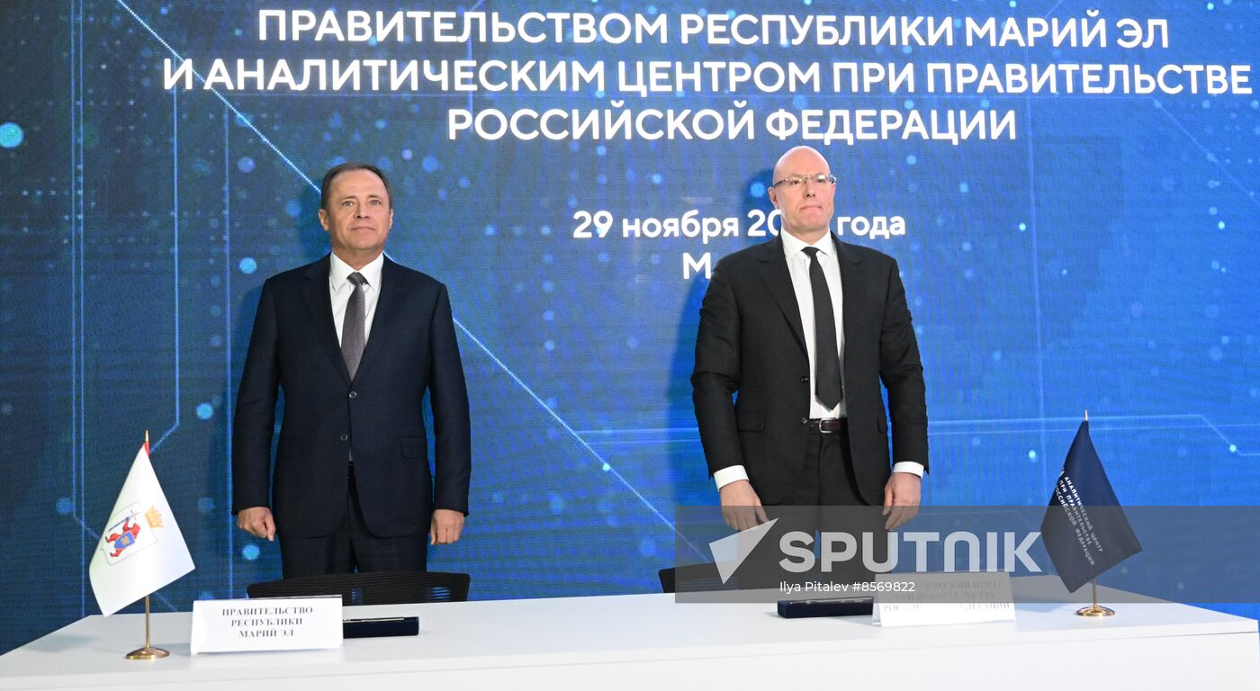 RUSSIA EXPO. Republic of Mari El Day