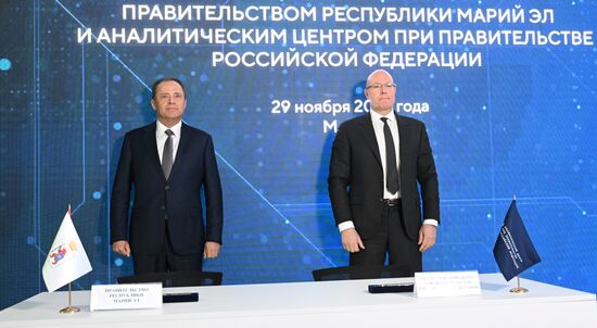 RUSSIA EXPO. Republic of Mari El Day