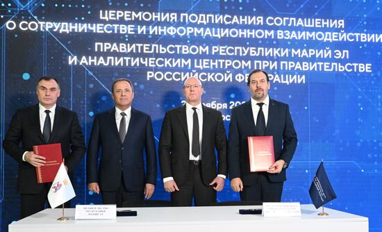RUSSIA EXPO. Republic of Mari El Day