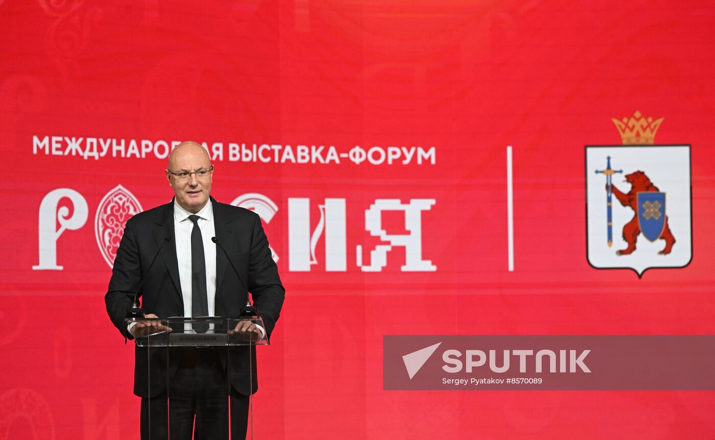 RUSSIA EXPO. Republic of Mari El Day