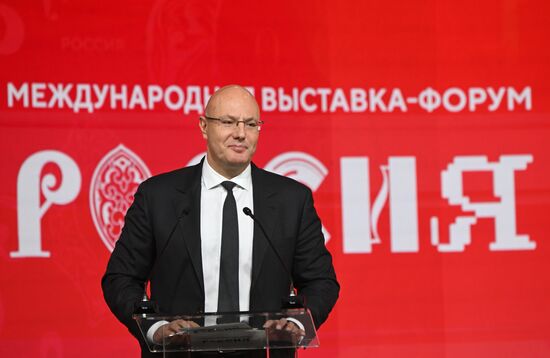 RUSSIA EXPO. Republic of Mari El Day