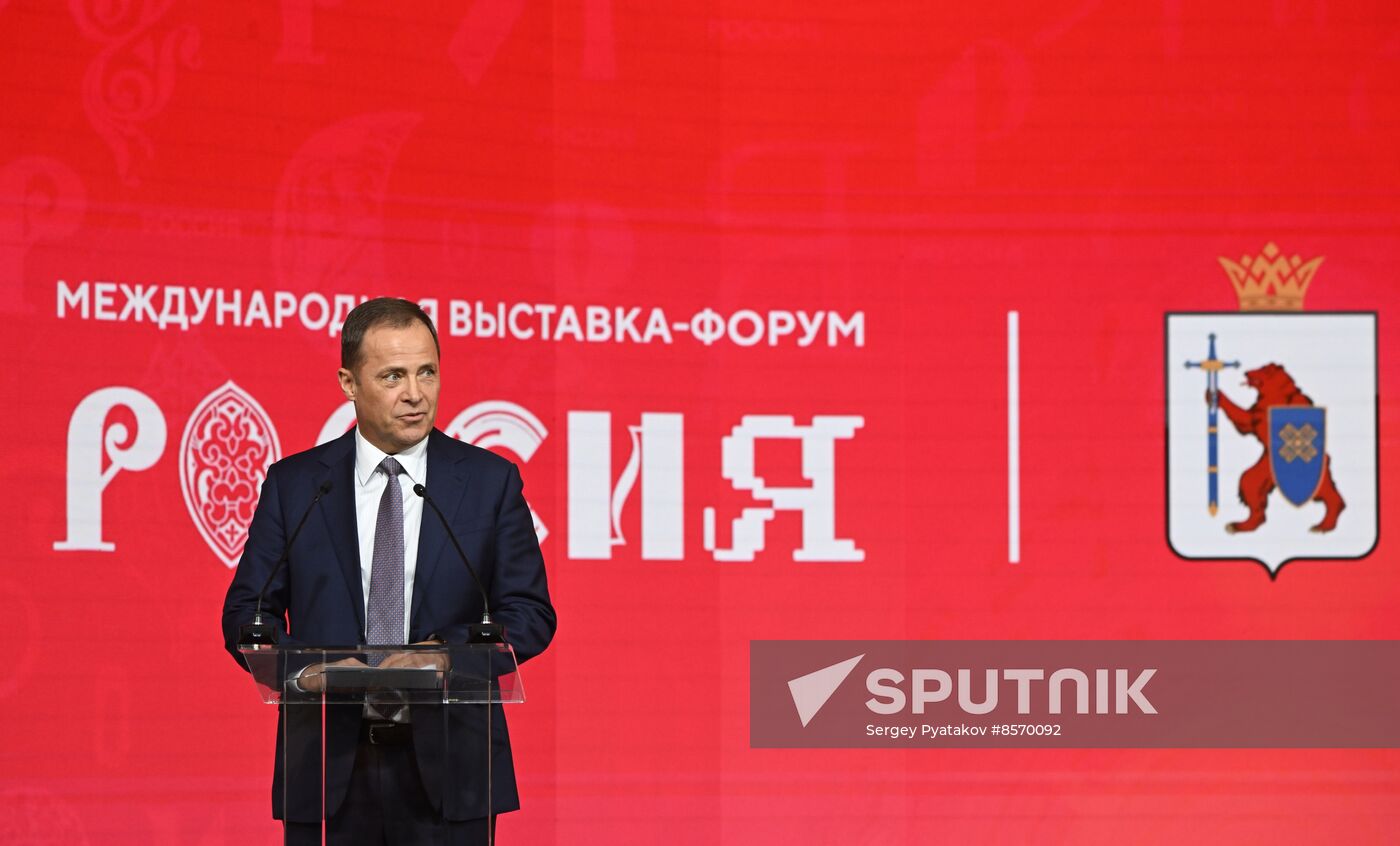 RUSSIA EXPO. Republic of Mari El Day