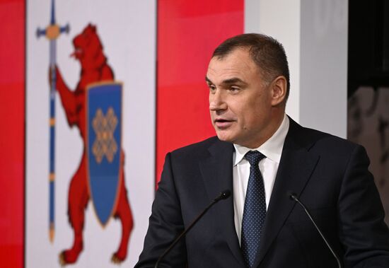 RUSSIA EXPO. Republic of Mari El Day