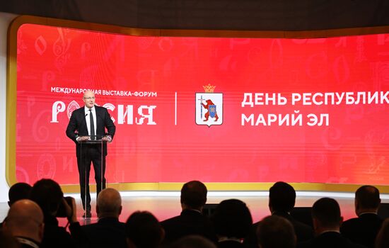 RUSSIA EXPO. Republic of Mari El Day