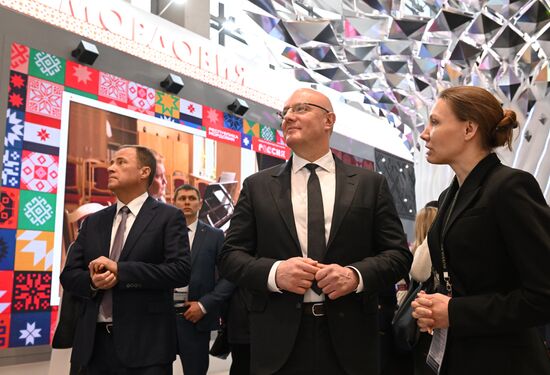 RUSSIA EXPO. Republic of Mari El Day