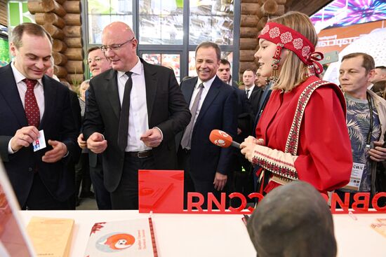 RUSSIA EXPO. Republic of Mari El Day