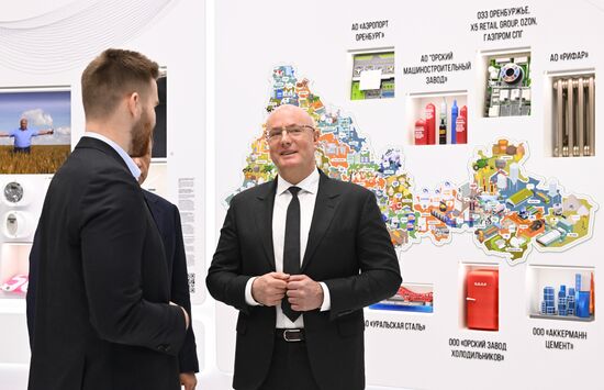 RUSSIA EXPO. Republic of Mari El Day
