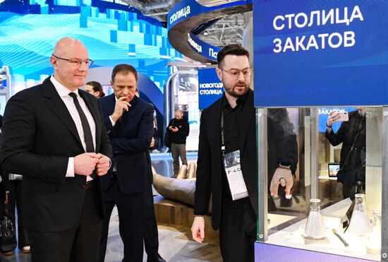 RUSSIA EXPO. Republic of Mari El Day