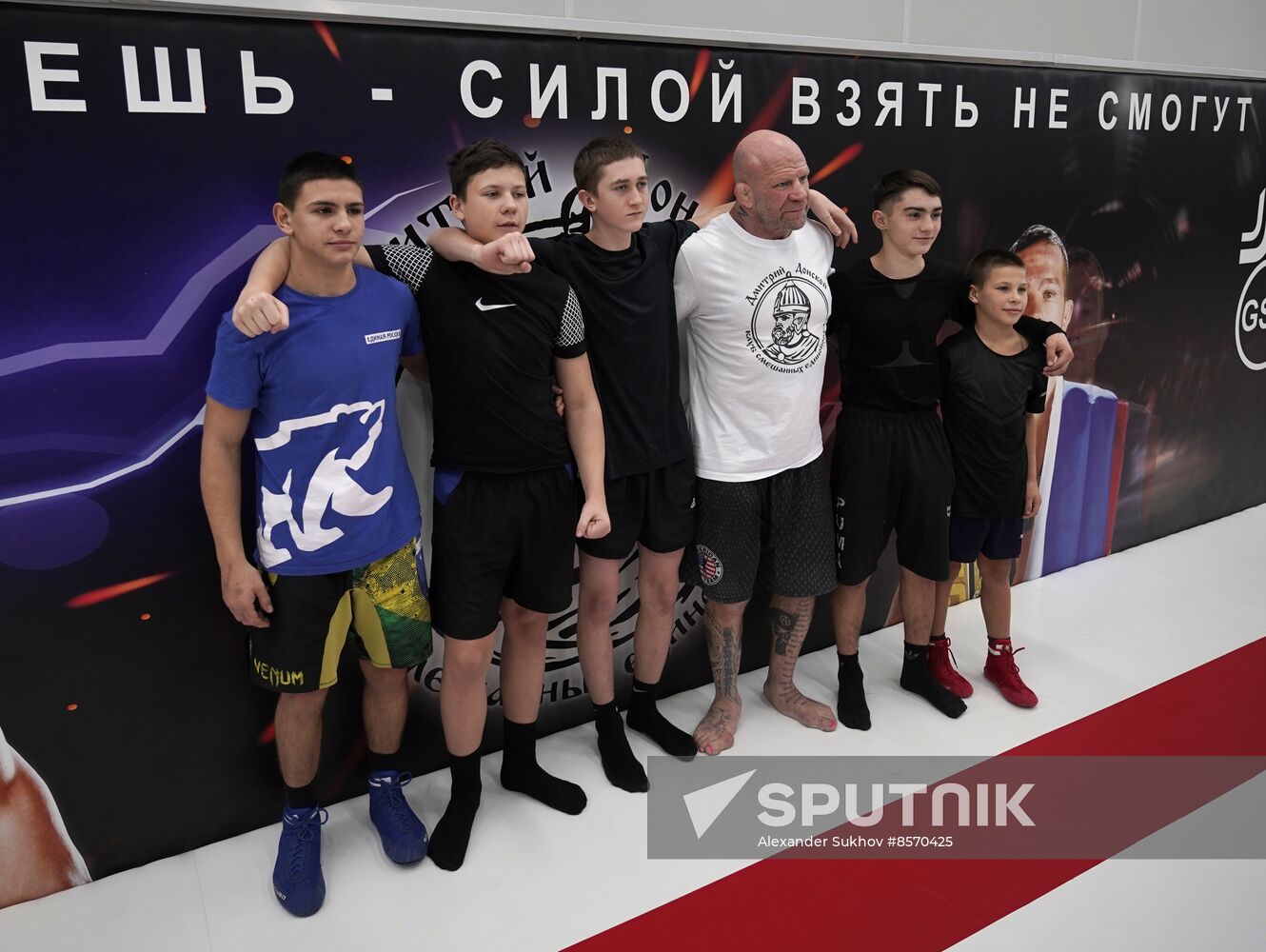 Russia DPR Monson Open Training Session