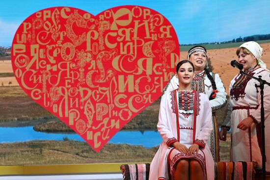 RUSSIA EXPO. Republic of Mari El Day