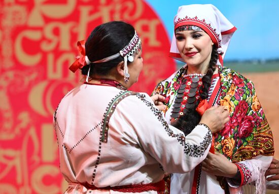 RUSSIA EXPO. Republic of Mari El Day