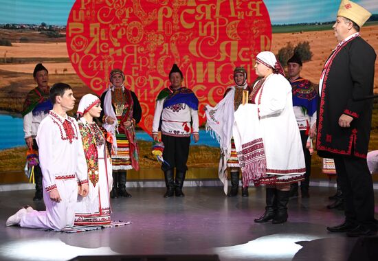 RUSSIA EXPO. Republic of Mari El Day