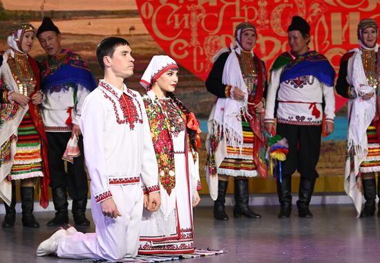 RUSSIA EXPO. Republic of Mari El Day