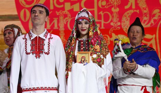 RUSSIA EXPO. Republic of Mari El Day