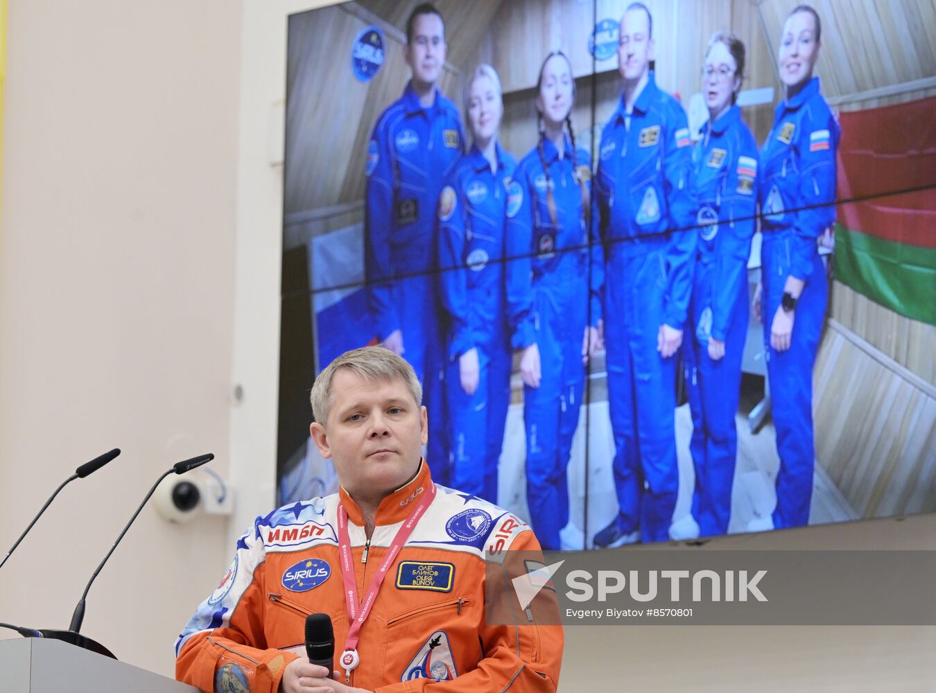 3rd Congress of Young Scientists. Discourse on SIRIUS international project