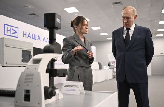 Russia Putin Young Scientists Congress