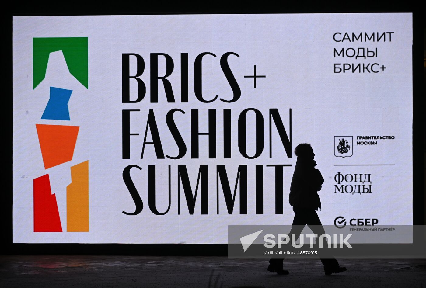 Russia BRICS Fashion Summit Show