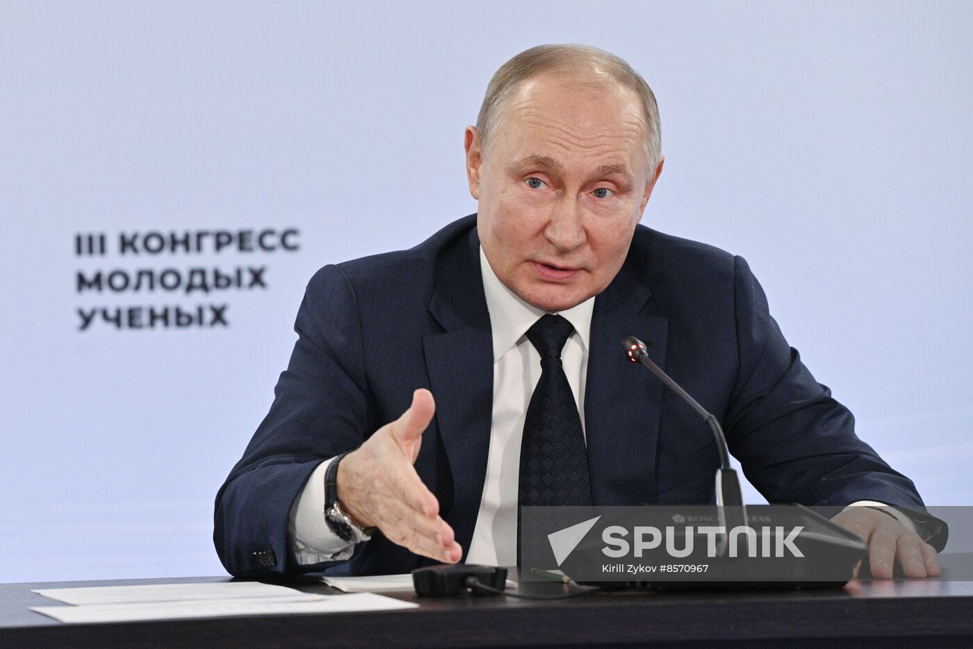 Russia Putin Young Scientists Congress