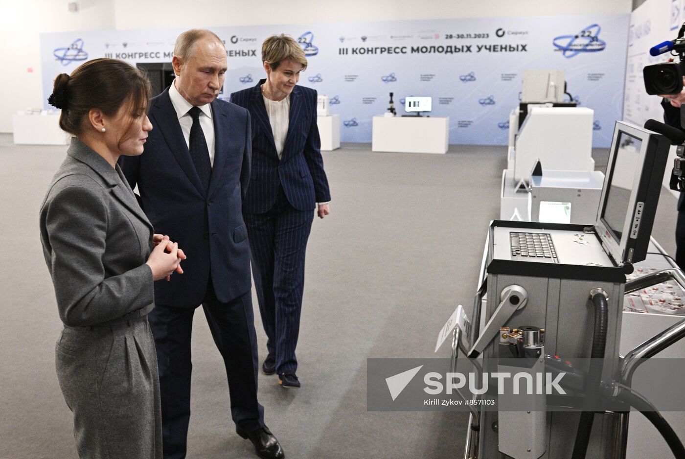 Russia Putin Young Scientists Congress