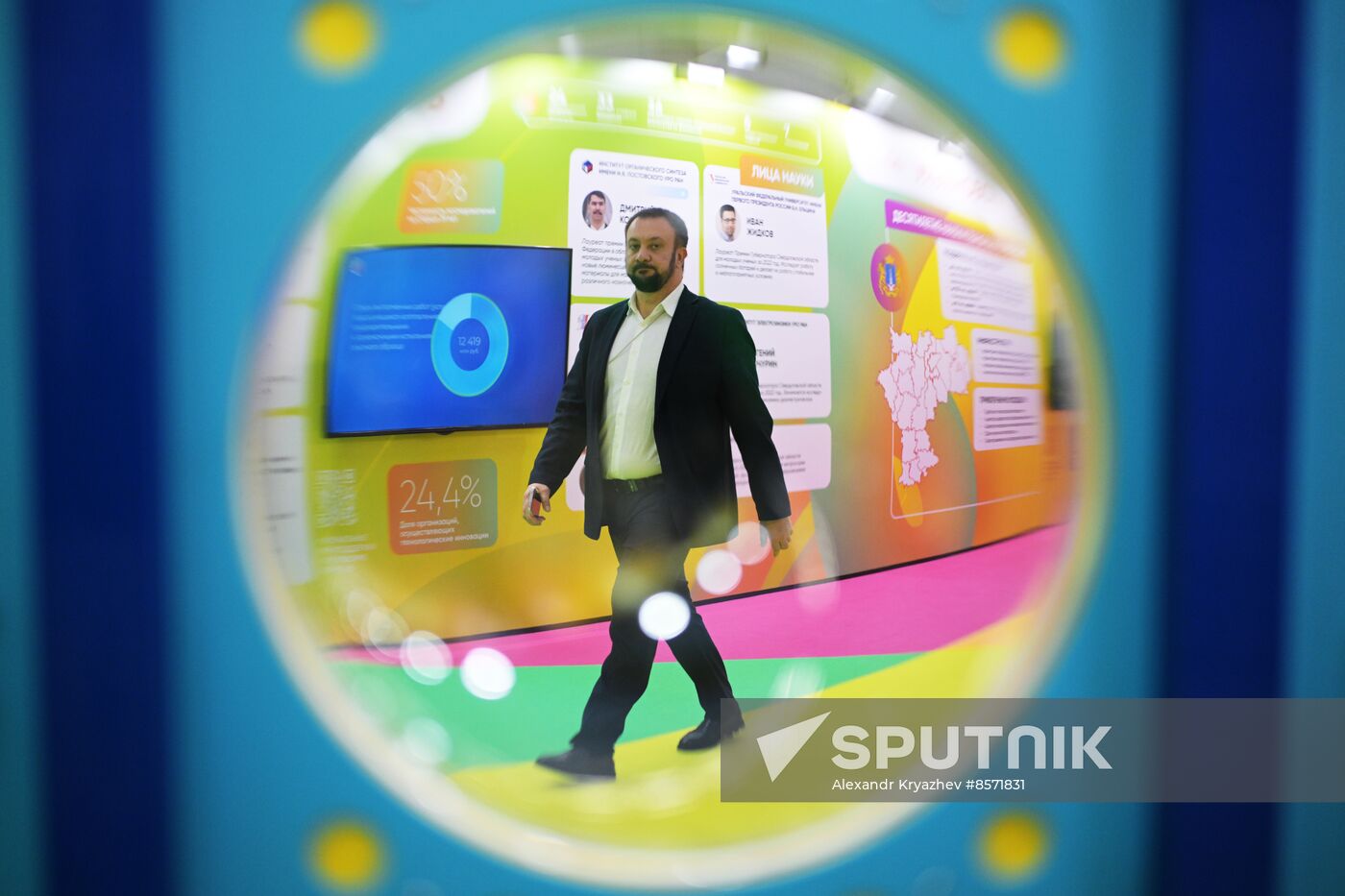 3rd Young Scientists Congress