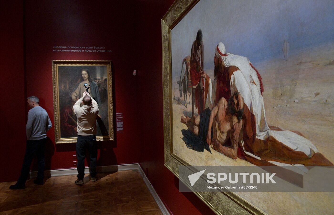 Russia Art Surikov Exhibition