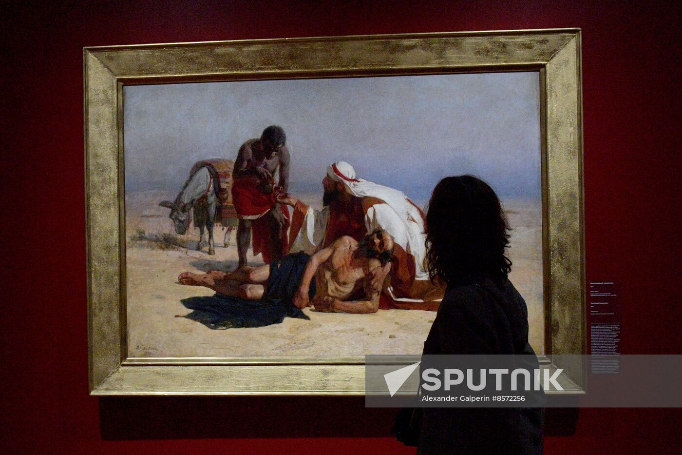 Russia Art Surikov Exhibition