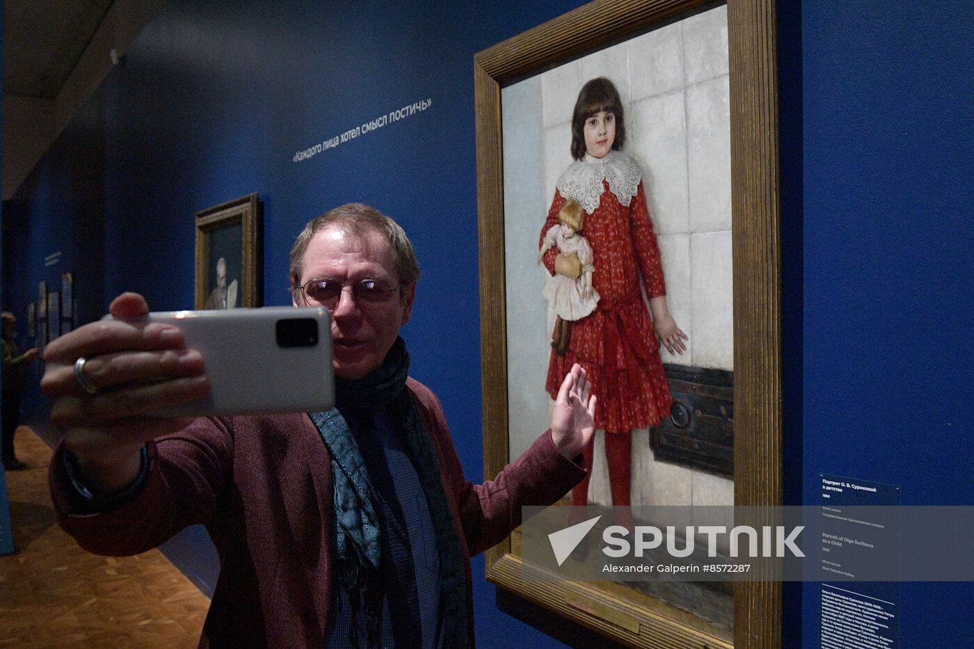 Russia Art Surikov Exhibition